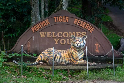 Periyar_park